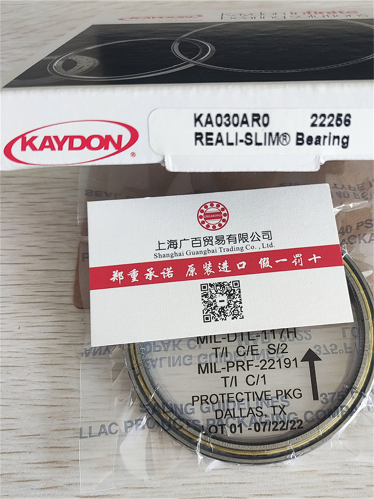 無錫KAYDON軸承，KAYDON廠家，報(bào)價(jià)