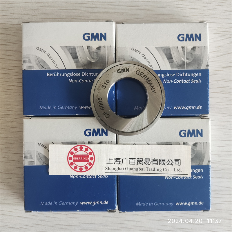 德國(guó)GMN油封，GMN金屬密封，GMN軸承密封件